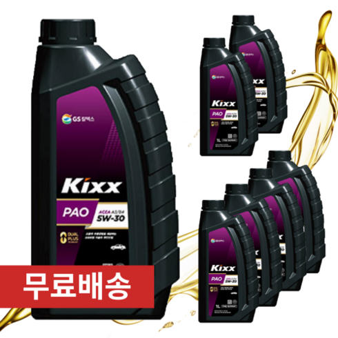 킥스파오5-W30 1리터 가솔린 LPG 겸용 합성엔진오일, 4개, 5w30, 1L