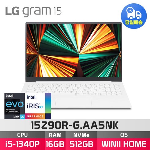 15z90r-g.aa5nk - LG 그램15 15Z90R-G.AA5NK [사은품 증정], WIN11 HOME, 16GB, 512GB, 스노우 화이트