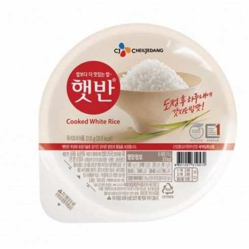 2023년 가성비 최고 햇반 - 햇반 백미밥, 210g, 36개