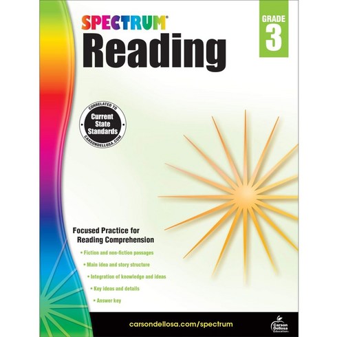 spectrumreading - Spectrum Reading Grade 3
