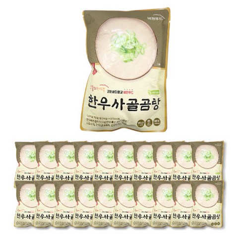 비젼푸드 곰탕가족 한우사골곰탕 500g 1박스(20개), 1개