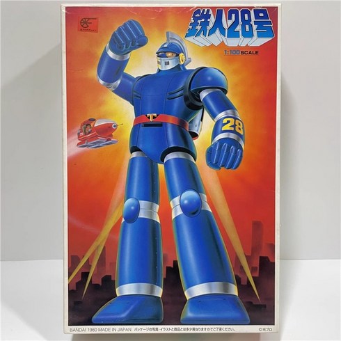 BANDAI 반다이 1980 조립 모형 철인28호 중고 조립 피규어, 철인28 + 1개