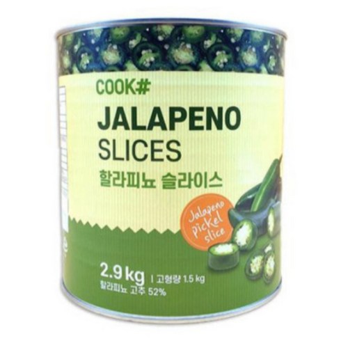 +쿡샵 할라피뇨 3kg 대용량 절임 고추 피클, 6개, 2.9kg