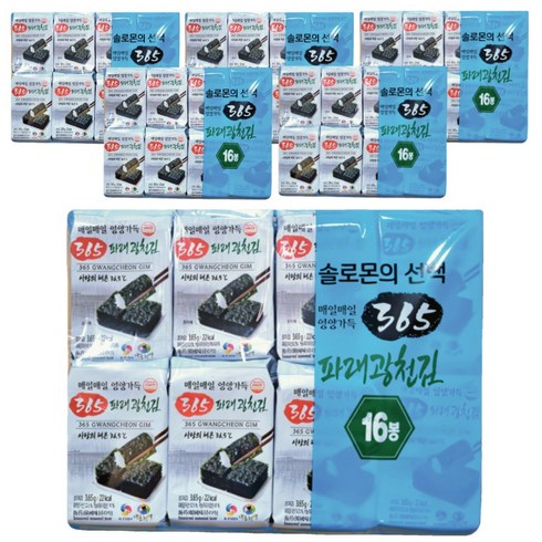 새싹귀리 간장김 96봉 - 365 파래 광천김 조미 도시락김, 96개, 3.65g