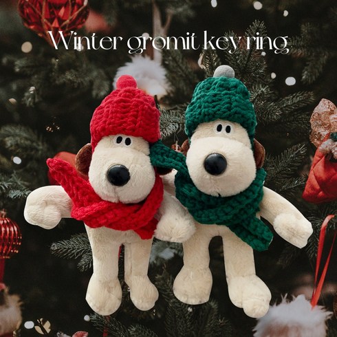 그로밋인형 그로밋키링 강아지인형 키링 크리스마스선물, 빨강