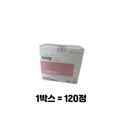 프리마마산전산후 - 이지맘 스텝2, 480정, 2개