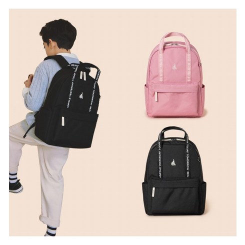 빈폴키즈 24SS 데일리 백팩