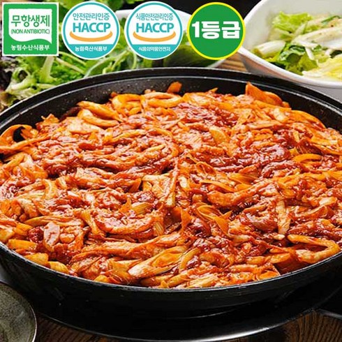 국내산 1등급 무항생제 오리불고기 신선한 냉장육 유황오리 양념주물럭 800g 1kg, 2개