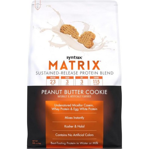 matrix:pendhrtwoven - Matrix5.0 Orange Cream 5 Pounds, Peanut Butter