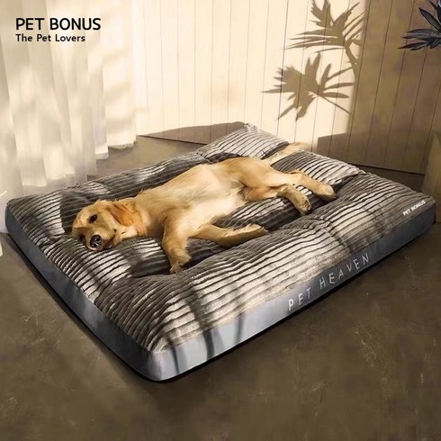 펫보너스 헤븐 XXL 초대형 반려견 마약방석, 그레이
