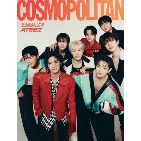 COSMOPOLITAN 코스모폴리탄 A형 (여성월간) : 7월 [2024] : 표지 : 에이티즈 단체, HEARST JOONGANG, 코스모폴리탄편집부