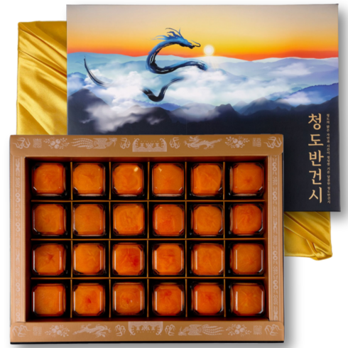 청도 골프패키지 - 청도반건시 곶감 선물세트, 1개, 대과 (60g~69g) 24개입 황금보자기