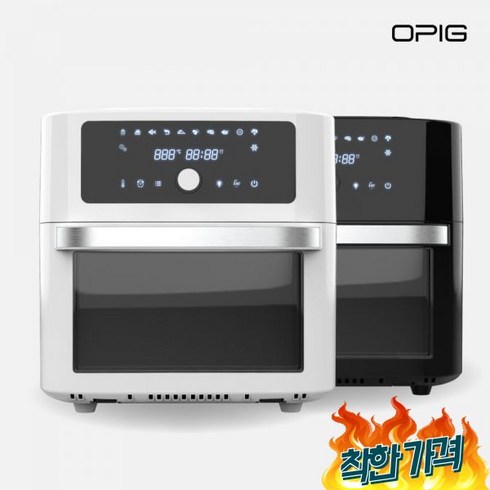 오피그 올스텐 에어프라이어 16리터, 화이트