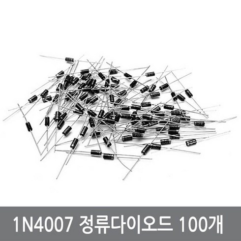 다이오드방향 TOP01