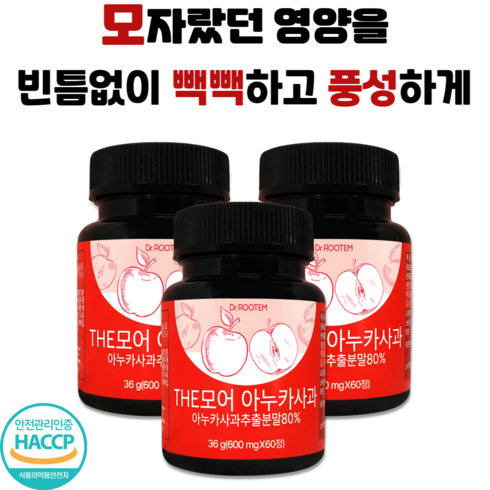 The 모어 아누카사과 고농축 모발영양제 비오틴 맥주효모 닥터루템 항산화 폴리페놀 케라틴, 180정, 3개