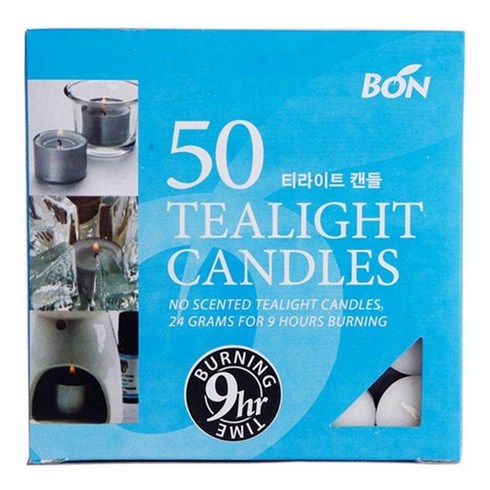 [BON Candle] 무향 흰색 티라이트 캔들 9시간 연소 24g 50개 멀티팩 결혼식 파티 분위기 연출용 양초, 1.2kg, 1박스