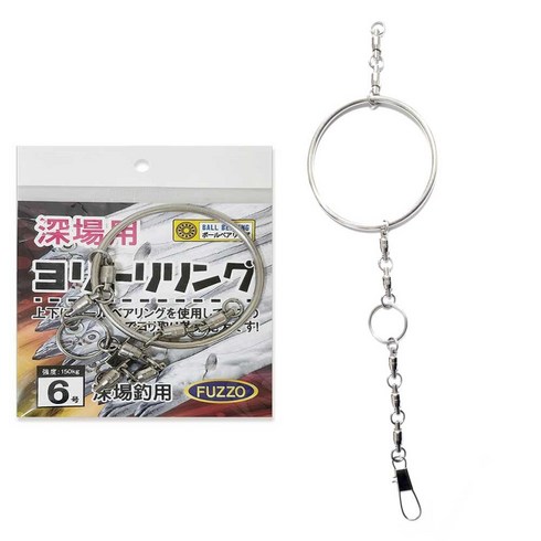 2023년 가성비 최고 요리토리링 - 요리토리링 국내제작 갈치채비 기둥중 꼬임방지 스테인레스 볼베어링 갈치킬러, 1개