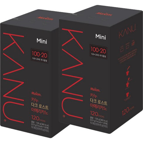 카누 미니 다크 로스트120T+ 120T (총240T), 0.9g, 2박스, 120개입