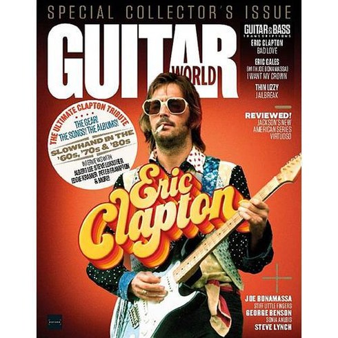 Guitar World Usa 2024년2월호 (미국 음악잡지 기타 월드 월드매거진) - 당일발송