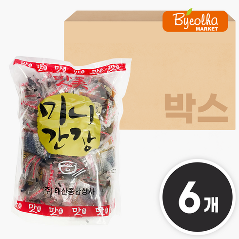 일회용간장 - 태산 맛미 일회용 미니간장 6g (200개입) x6봉 대용량 식자재 업소용 포장용 배달용 초밥 회 튀김 만두 간장, 1.2kg, 6개