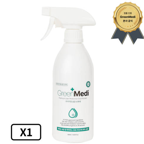 그린메디 프리미엄 살균소독수, 1개, 500ml
