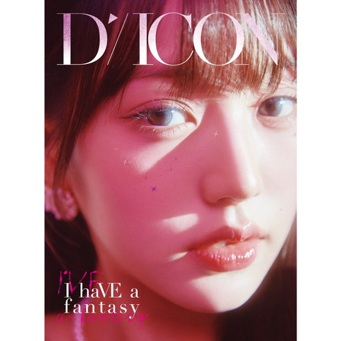 디아이콘아이브 - 아이브 디아이콘 B타입 IVE DICON VOLUME : I haVE a dream I haVE a fantasy _ B TYPE, 장원영