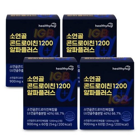 헬씨허그 소연골 콘드로이친 1200 알파플러스 900mg X 60정 4통, 상세페이지 참조, 선택옵션