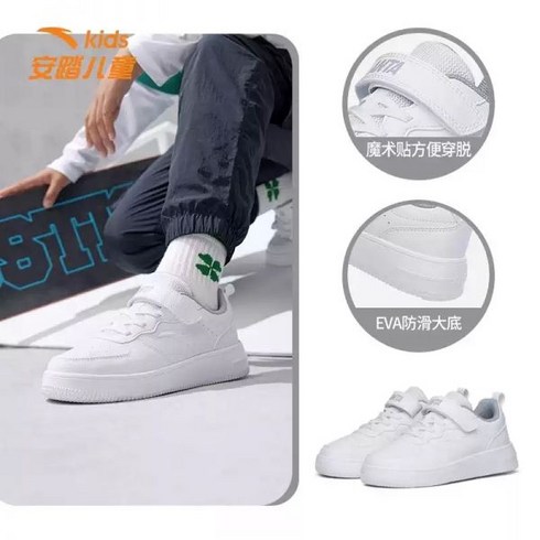 아디다스키즈운동화 TOP01