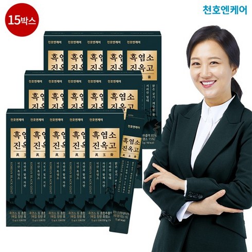 천호 흑염소 진옥고 150포, 없음