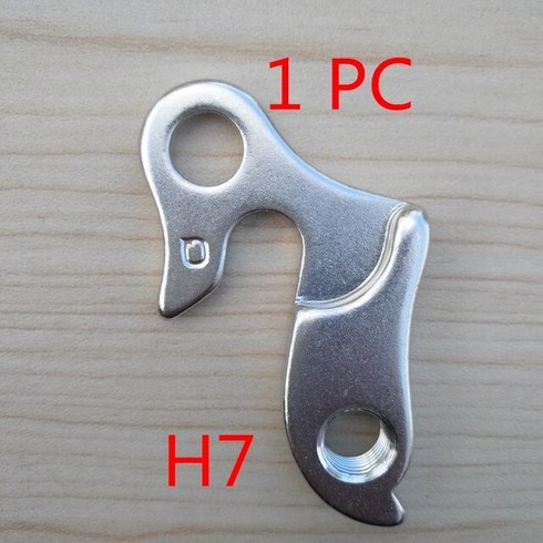 2023년 가성비 최고 써벨로s5 - Cervelo CVR18-3 DRH-WMN112 DRH-RAT 디스크로드 프레임 S3 C3 C5 R3 R5 S5 Carbon Mech Dropout 용 1Pc 자전거 뒷 변, WGH007P1, 1개