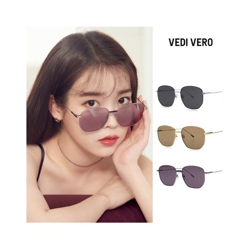 2023년 가성비 최고 베디베로선글라스 - [VEDI VERO] 베디베로 선글라스 VE2082 3종 택1