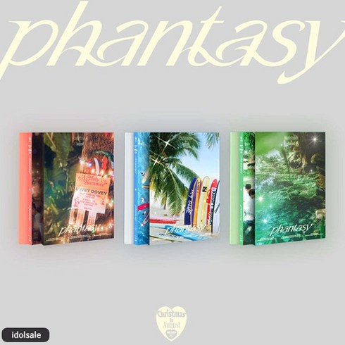 더보이즈 THE BOYZ 앨범 2집 PHANTASY Pt.1 Christmas In August LIP GLOSS, Gitter ( sky)