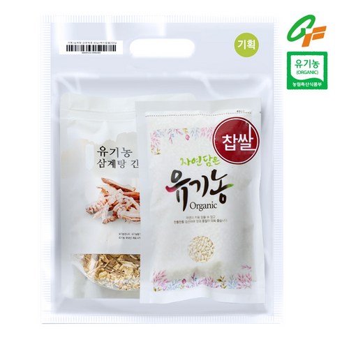 [푸른들판]자연담은 유기농 삼계탕 간편재료80g+찹쌀250g, 단품