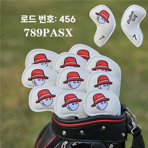 2023년 가성비 최고 말본아이언커버 - 골프채커버세트 클럽헤드 남녀 보호 가죽 헤드커버, 8. 화이트 10개세트(자석)