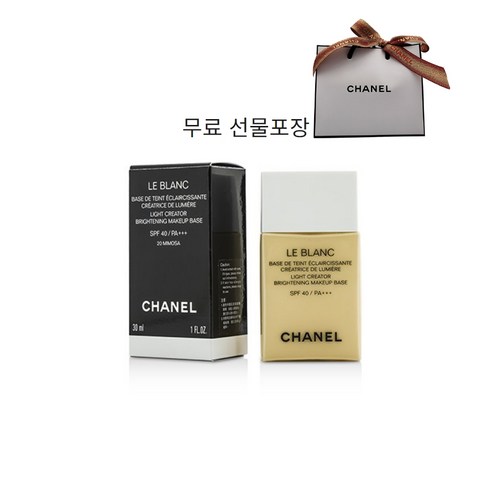 샤넬 르 블랑 라 베이스 로제 30ml 무료선물포장(쇼핑백포함)