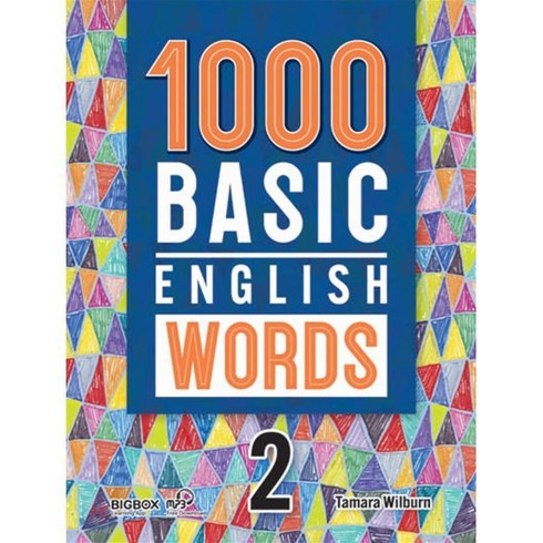 1000basicenglishwords - 1000 Basic English Words 2<New Cover> (With QR Code), Compass Publishing”></a>
                </div>
<div class=