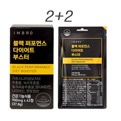 미누 블랙라인 시즌3 블랙 퍼포먼스 다이어트 부스터 남성 올인원 가르시니아 카테킨 밀크씨슬/밀크시슬 한번에 다이어트식품 끝판왕, 1, 2+2 [74%할인]