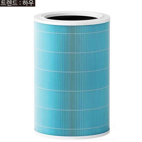[호환] 샤오미 공기청정기 필터 4세대 전용 AC-M17-SC MI AIR 4 라이트, RFID 칩 불포함