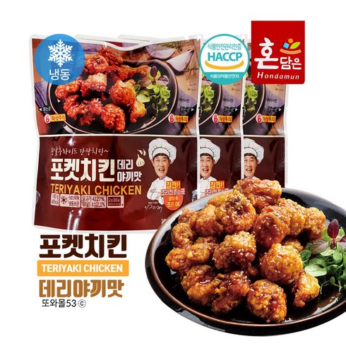 한맥 포켓데리야끼치킨 180g 3봉 간편냉동순살, 6개