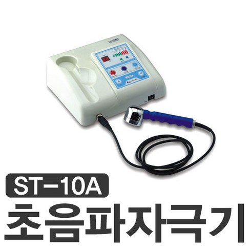 스트라텍 정품 초음파기 ST-10A +초음파젤 물리치료실 한의원 정형외과