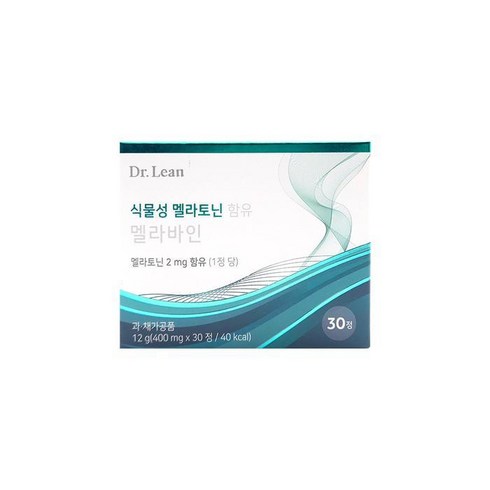 닥터린 식물성 멜라토닌 함유 멜라바인 400mg x 30정 x 1박스