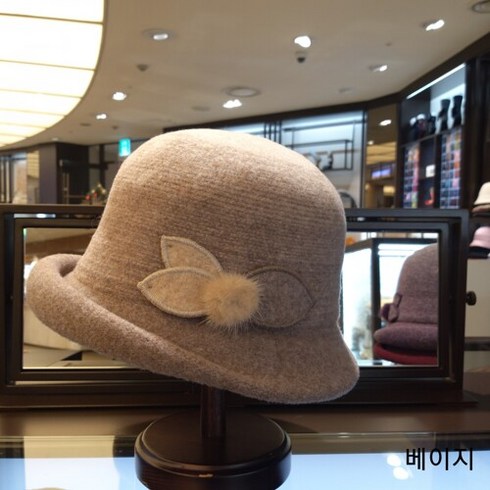 [AK PLAZA] 레노마모자 라트라뷰 데 우아조 베어 워머 캡CDFF503
