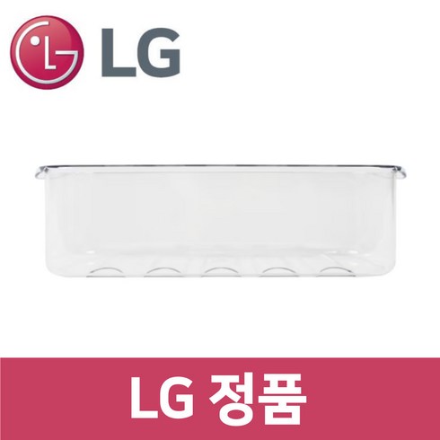 LG 엘지 정품 S825UW35 냉장고 달걀 계란 그릇 트레이 바구니 통 틀 rf41008