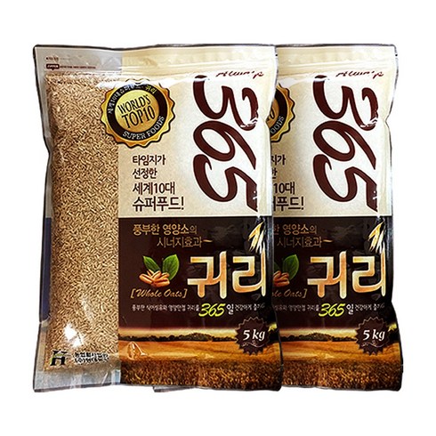 귀리 - 현대농산 수입 귀리 10kg (5kgx2봉), 2개, 5kg