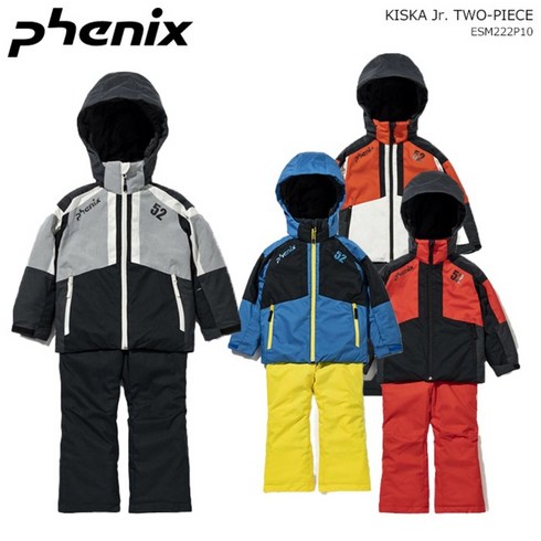 (일본직수입) PHENIX 피닉스 스키복 주니어 키즈 상하 세트 KISKA ESB222P10(2023)