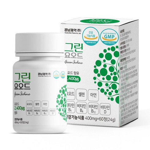 경남제약 그린요오드 2개월 60정 갑상선 셀렌 아연 비타민4종 피로 면역 온가족 영양제 [원산지:국산(경기도 화성시)], 1개