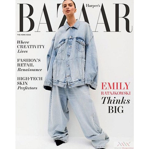 Harpers Bazaar Usa 2022년11월호 (하퍼스 바자 미국 여성 패션 잡지) - 당일발송