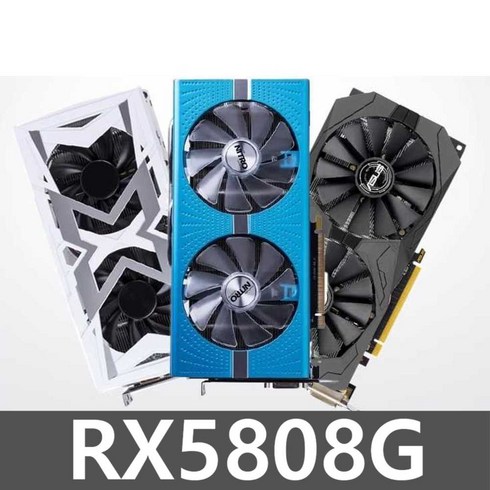 RX5808G RX590 5500XT 5600XT 그래픽카드 지원 게이밍, 3. DylanRX580 8G 2304SP조명