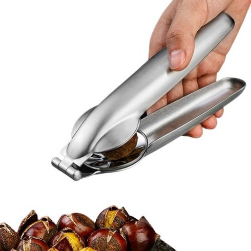 심쿵마켓 편리한 밤 칼집가위 기계 커팅기, 견과류 손질가위, 1개