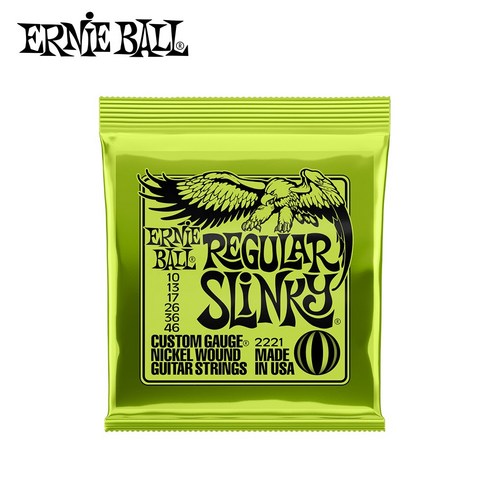 기타줄 - ERNIEBALL 어니볼 일렉기타 기타줄 일렉 스트링 010(10-46) (P02221)